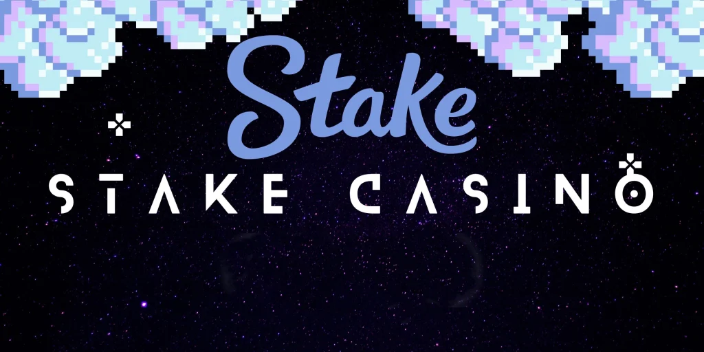 ステークカジノ（Stake Casino）